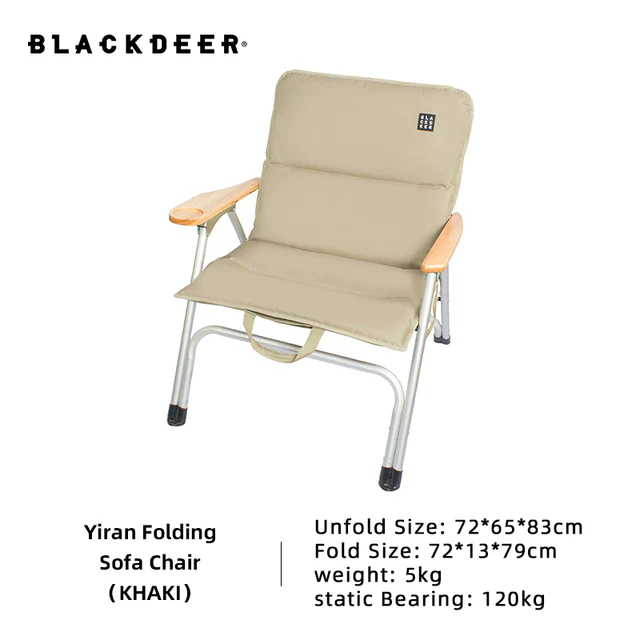 BLACKDEER YIRAN FOLDING SOFA CHAIR (KHAKI)