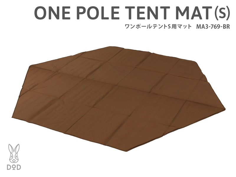 ONE POLE TENT MAT (S)