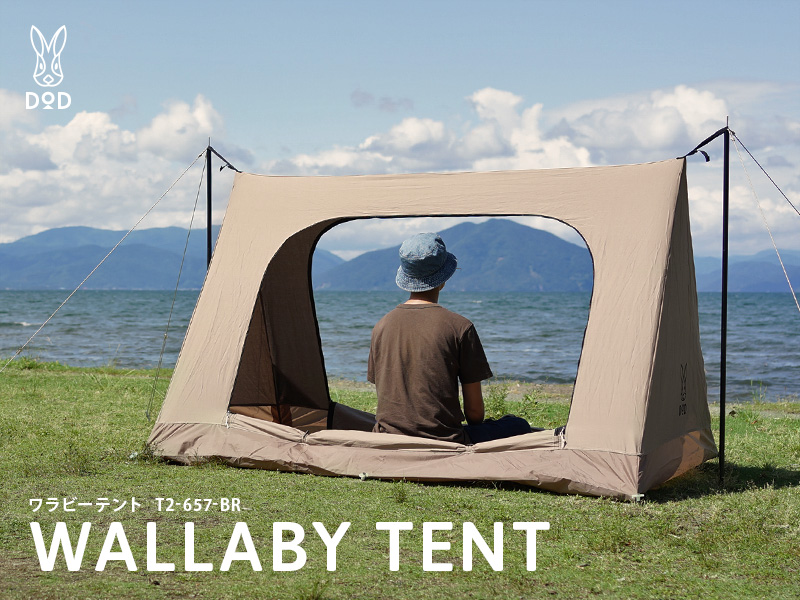 WALLABY TENT
