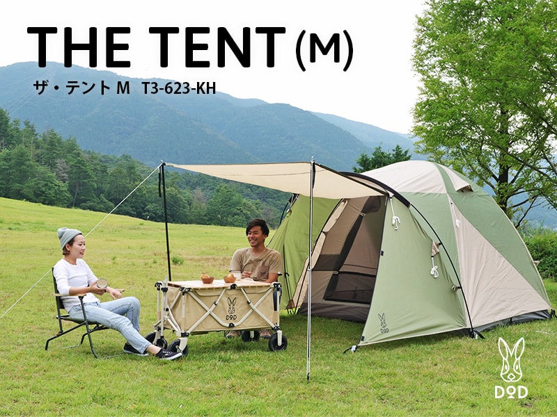 THE TENT (M)